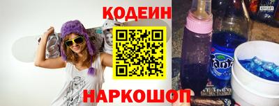гашиш Комсомольск-на-Амуре