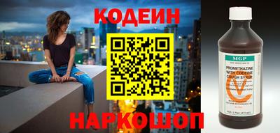 мефедрон мука Конаково