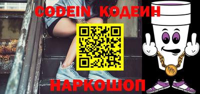 мефедрон мука Конаково
