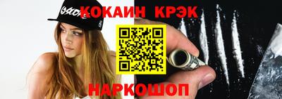 мефедрон мука Конаково