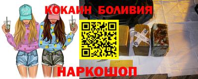 мефедрон мука Конаково