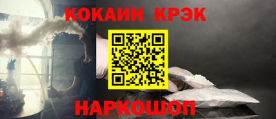 амф Коммунар