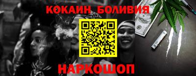 гашиш Комсомольск-на-Амуре