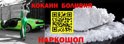 амф Коммунар