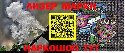 мефедрон мука Конаково