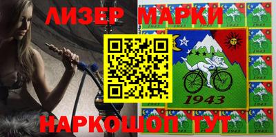 мефедрон мука Конаково
