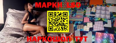 амф Коммунар