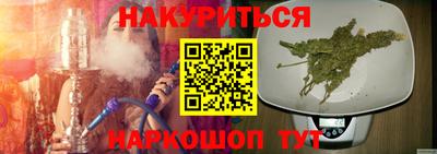 мефедрон мука Конаково