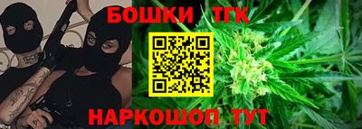 амф Коммунар