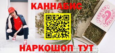 мефедрон мука Конаково