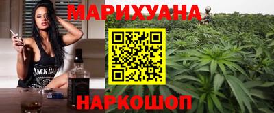 амф Коммунар