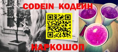 мефедрон мука Конаково