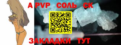 гашиш Комсомольск-на-Амуре