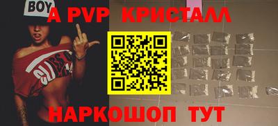 гашиш Комсомольск-на-Амуре