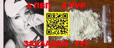 амф Коммунар