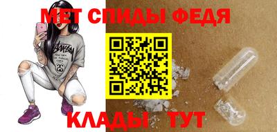 амф Коммунар