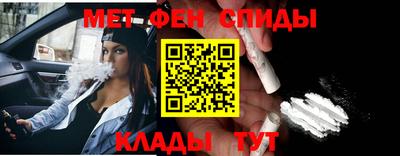 гашиш Комсомольск-на-Амуре