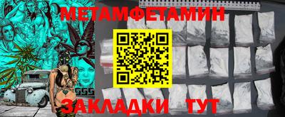 гашиш Комсомольск-на-Амуре