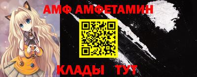 мефедрон мука Конаково
