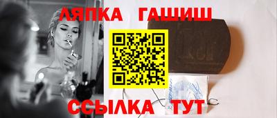 мефедрон мука Конаково