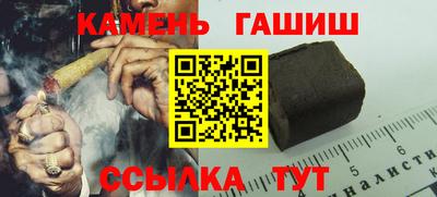 мефедрон мука Конаково