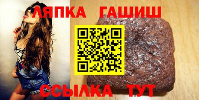 амф Коммунар