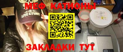 амф Коммунар